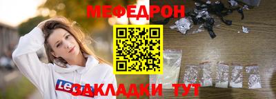 бошки Малгобек