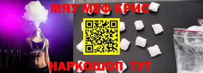Альфа ПВП Моздок