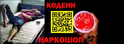мяу мяу мука Малоярославец