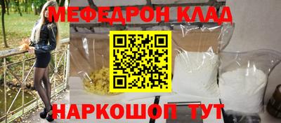 круглые Можга