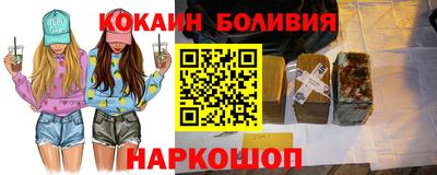 хмурый Мариинск