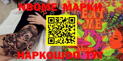 мяу мяу мука Малоярославец
