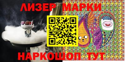 мяу мяу мука Малоярославец