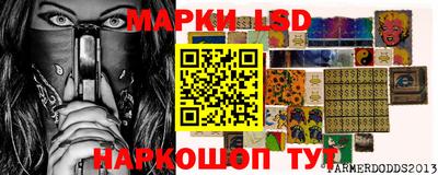мяу мяу мука Малоярославец