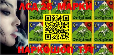 бошки Малгобек