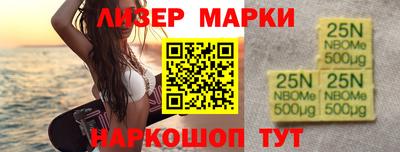 хмурый Мариинск