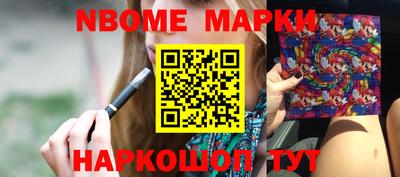 мяу мяу мука Малоярославец