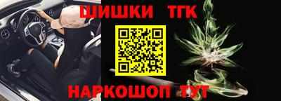 мяу мяу мука Малоярославец