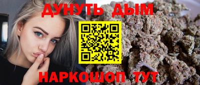 хмурый Мариинск