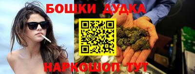 мяу мяу мука Малоярославец