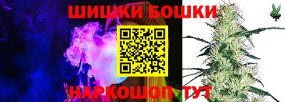 хмурый Мариинск