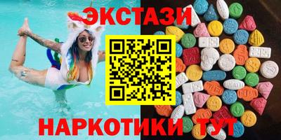 бошки Малгобек