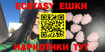 хмурый Мариинск