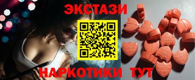 бошки Малгобек