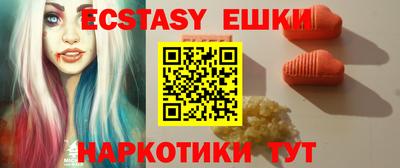 Альфа ПВП Моздок