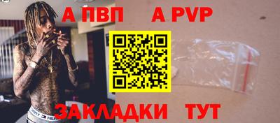 мяу мяу мука Малоярославец