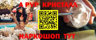 мяу мяу мука Малоярославец