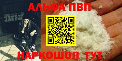 хмурый Мариинск