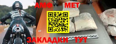 мяу мяу мука Малоярославец