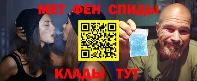 хмурый Мариинск