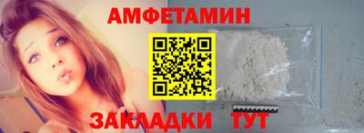 бошки Малгобек