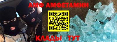 мяу мяу мука Малоярославец