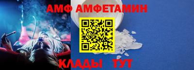 хмурый Мариинск