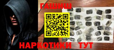 мяу мяу мука Малоярославец