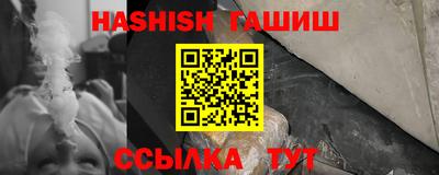 мяу мяу мука Малоярославец