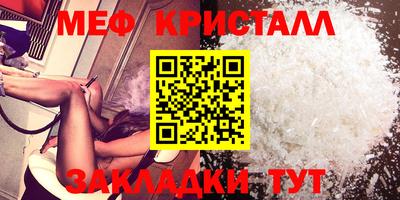 бошки Малгобек