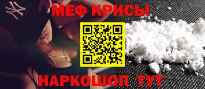 хмурый Мариинск